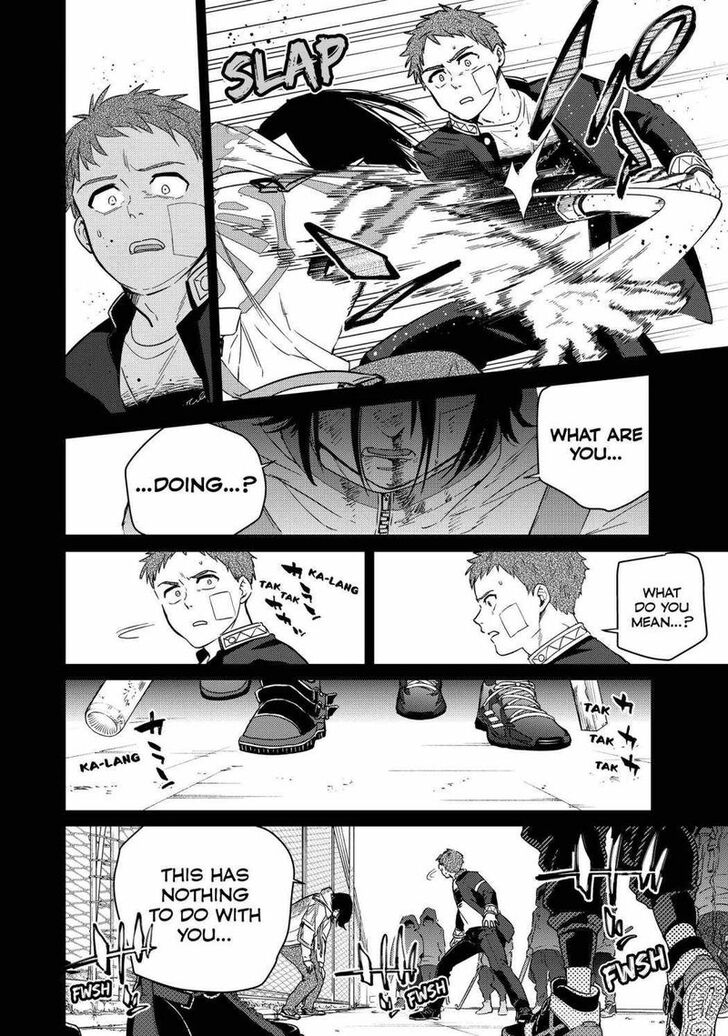 Wind Breaker, Chapter 41 image 08